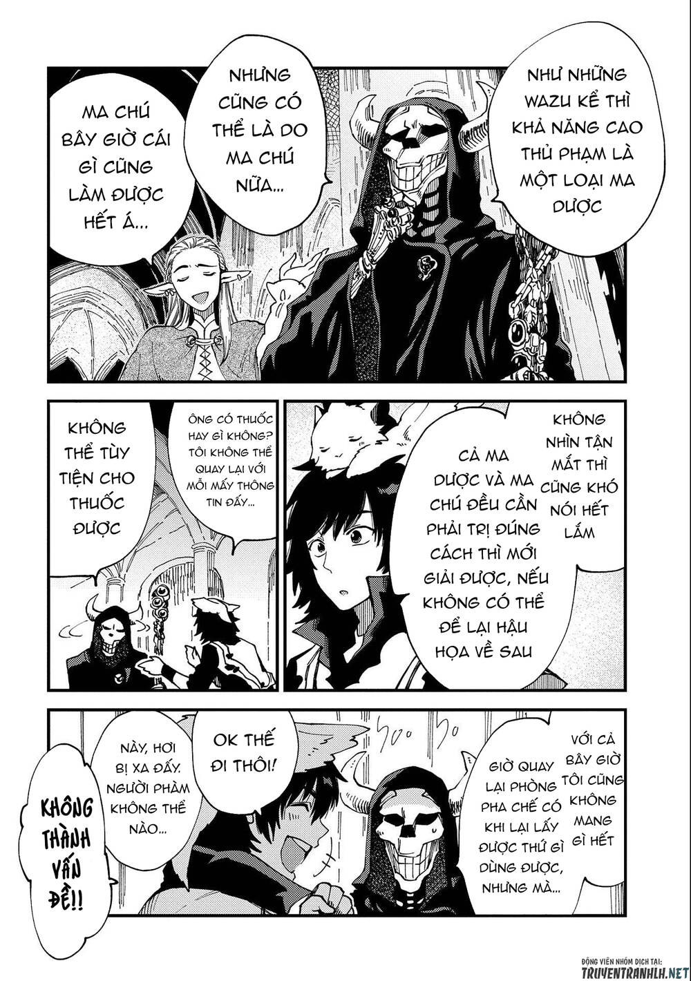 Sono Mono. Nochi Ni Chapter 22.1 - Trang 2