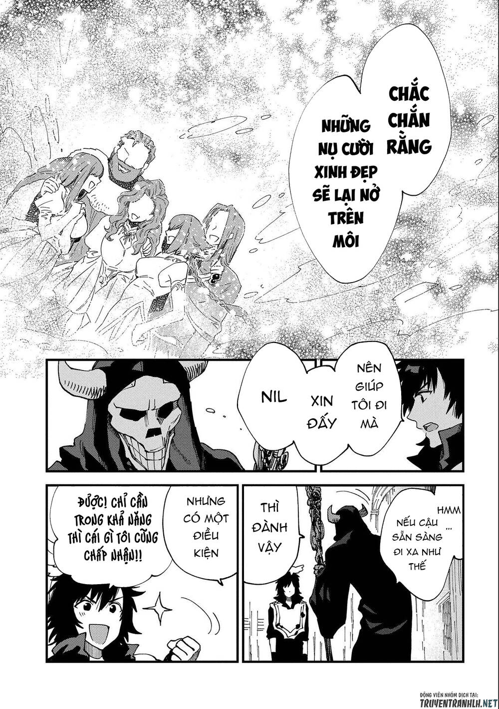 Sono Mono. Nochi Ni Chapter 22.1 - Trang 2
