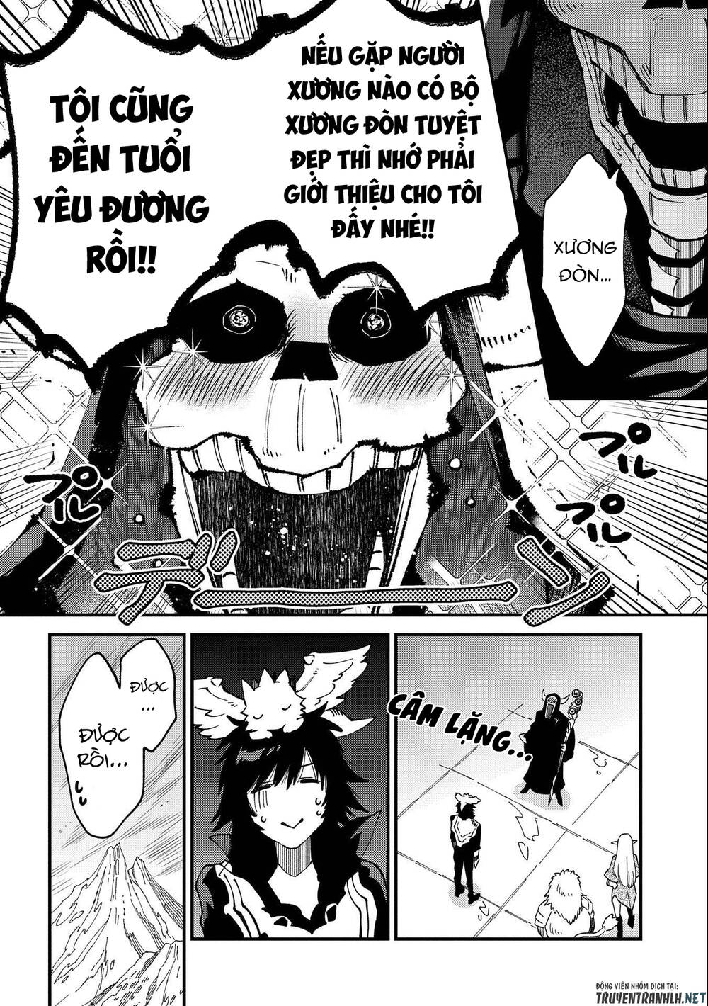 Sono Mono. Nochi Ni Chapter 22.1 - Trang 2