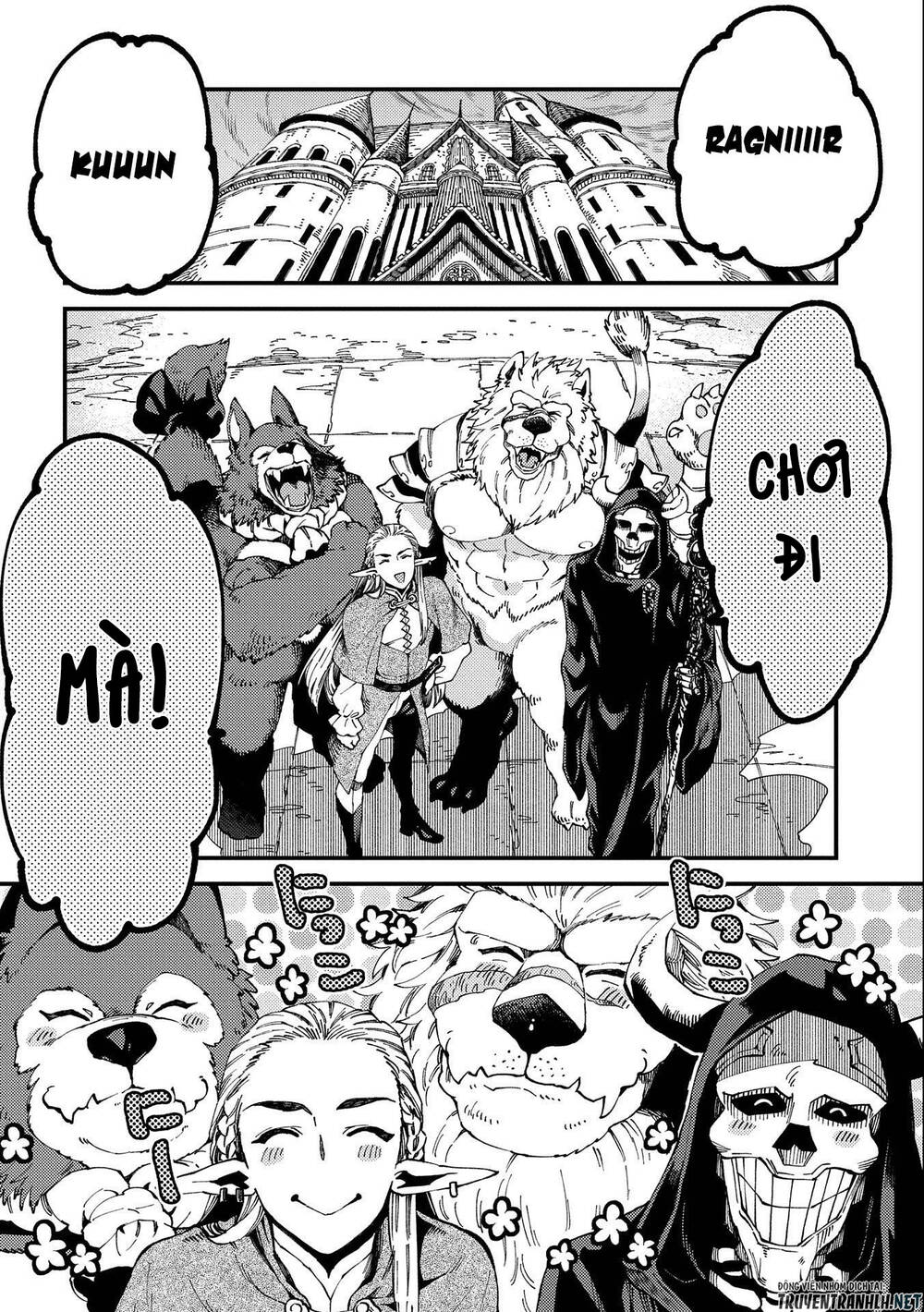 Sono Mono. Nochi Ni Chapter 22.1 - Trang 2