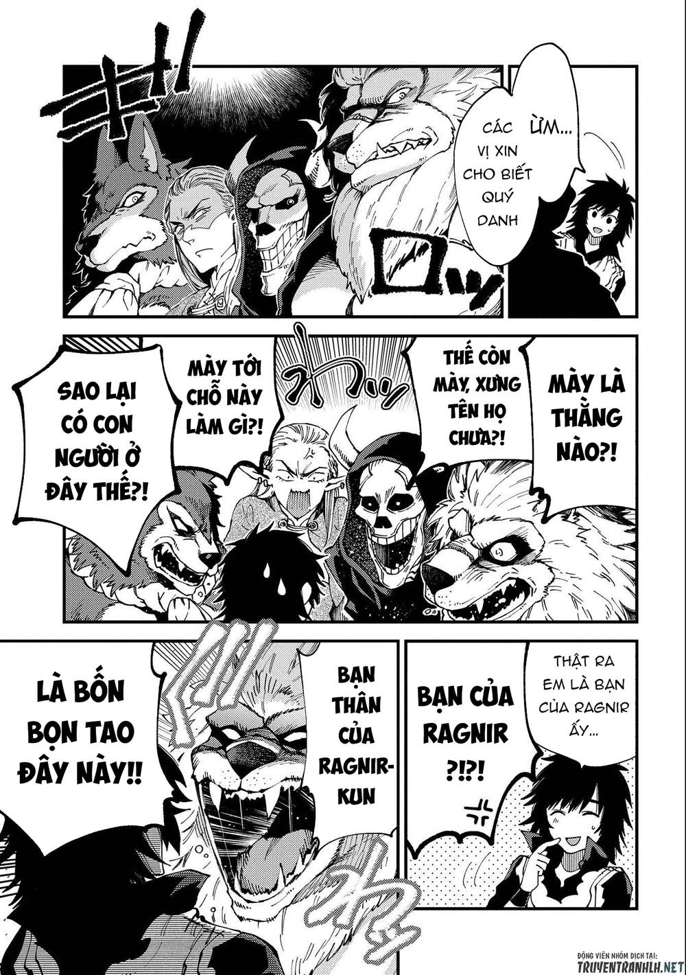 Sono Mono. Nochi Ni Chapter 22.1 - Trang 2