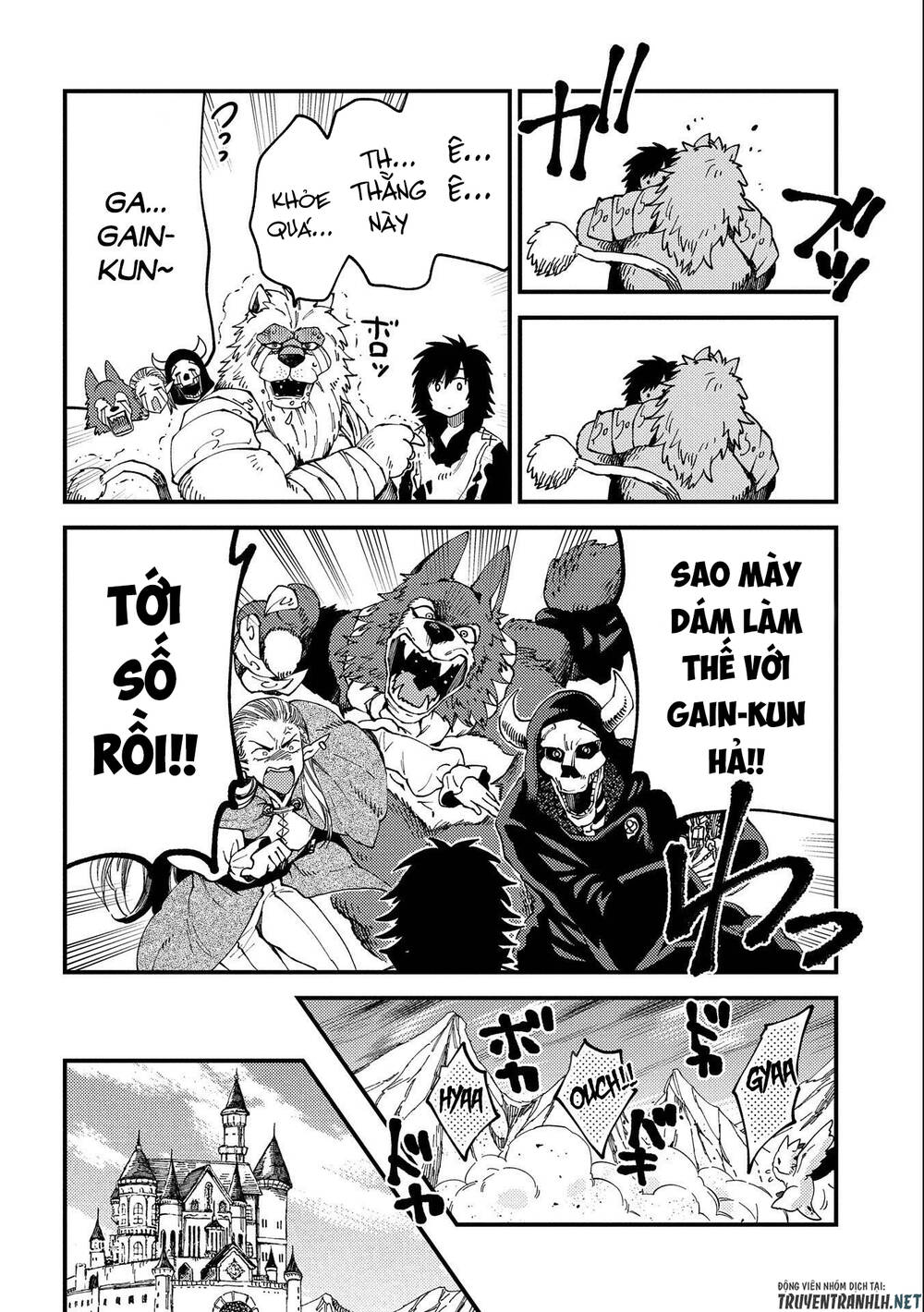 Sono Mono. Nochi Ni Chapter 22.1 - Trang 2