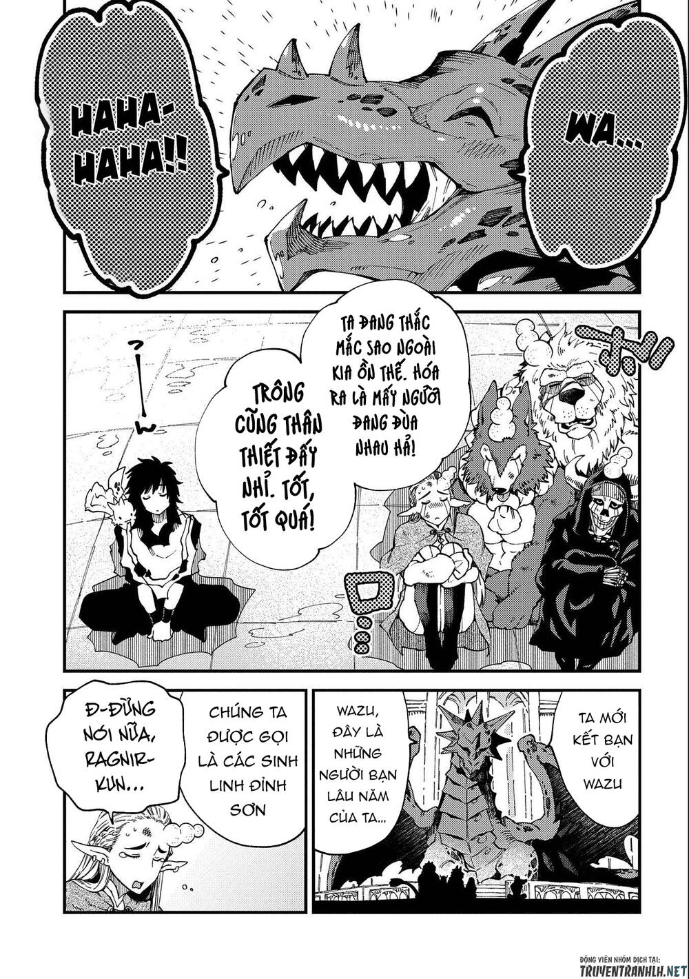 Sono Mono. Nochi Ni Chapter 22.1 - Trang 2