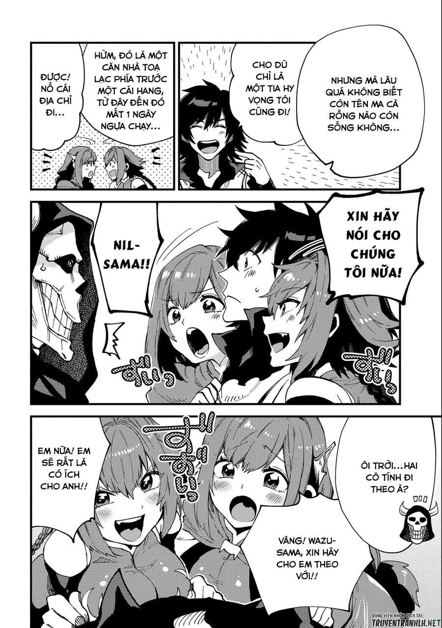 Sono Mono. Nochi Ni Chapter 22.2 - Trang 2