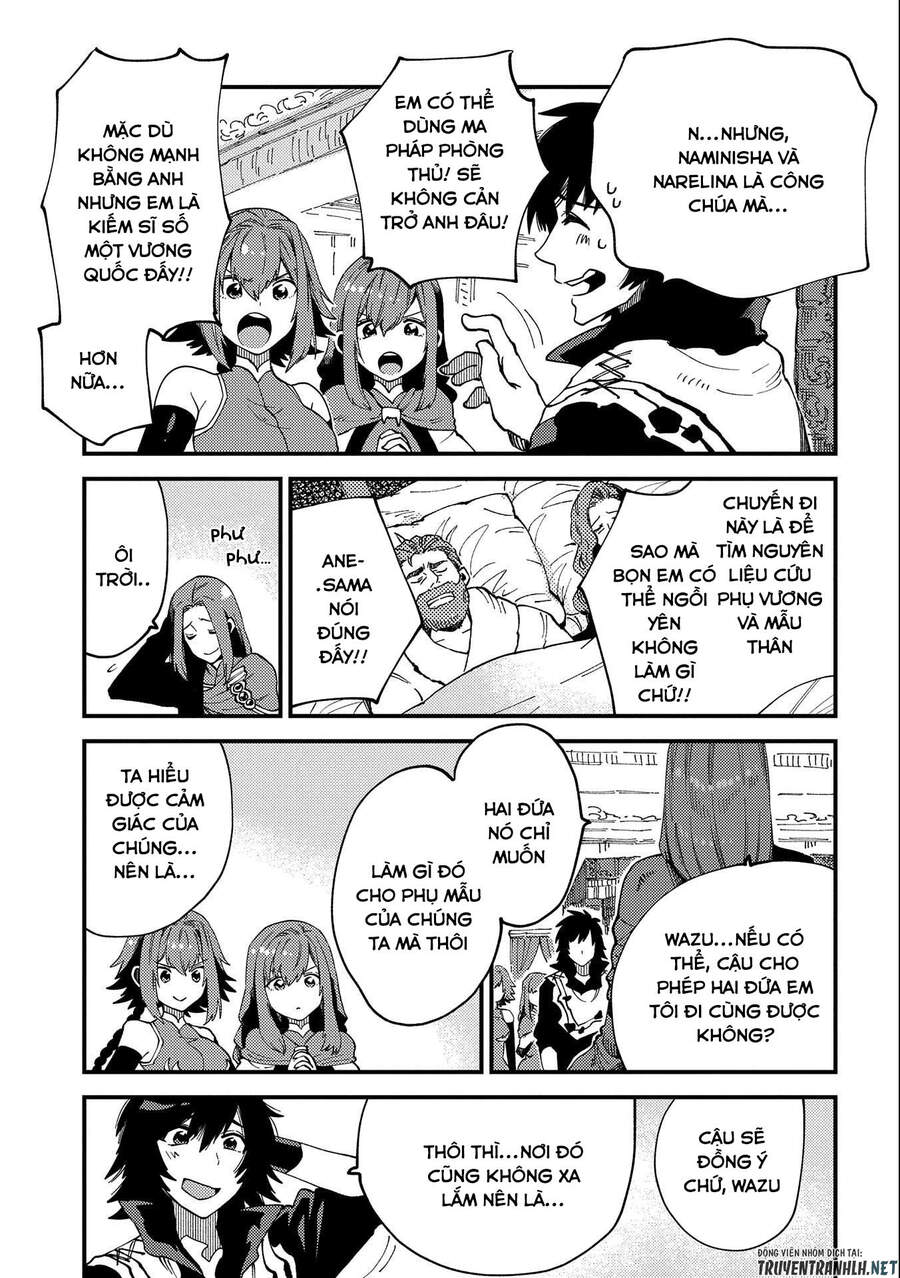 Sono Mono. Nochi Ni Chapter 22.2 - Trang 2