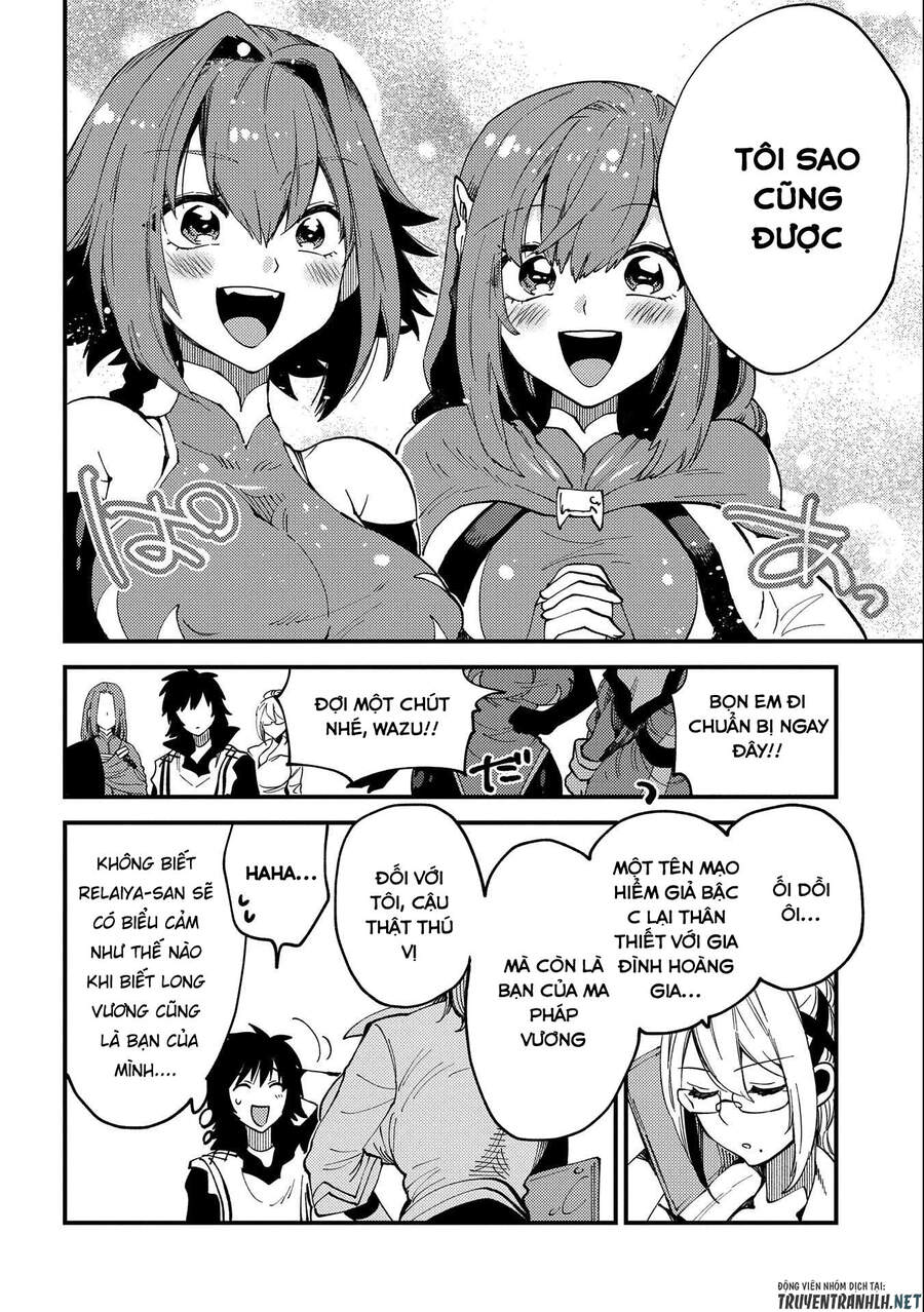 Sono Mono. Nochi Ni Chapter 22.2 - Trang 2