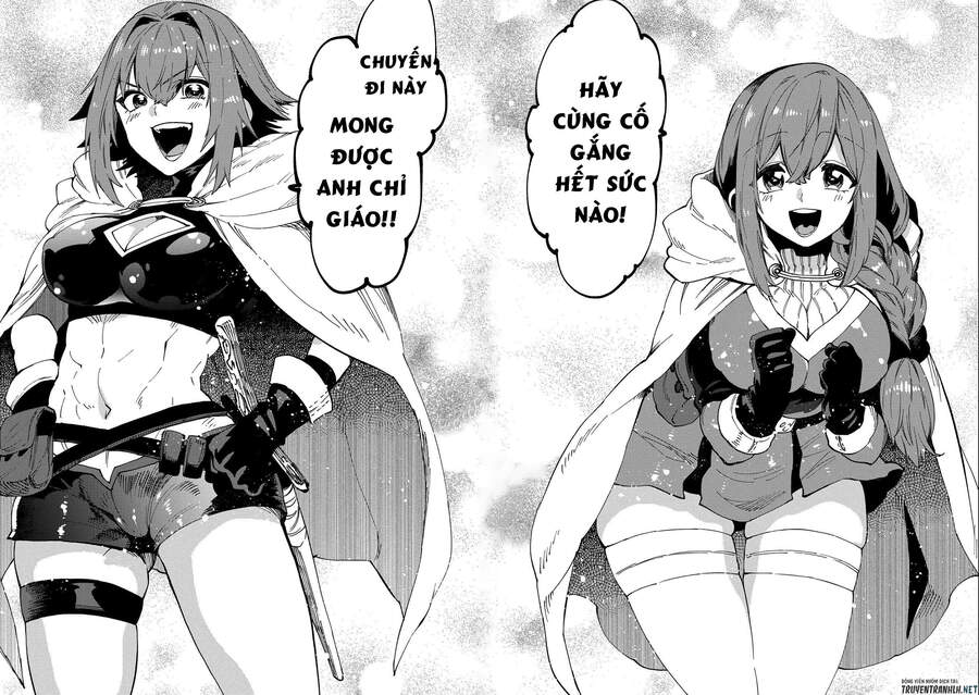 Sono Mono. Nochi Ni Chapter 22.2 - Trang 2