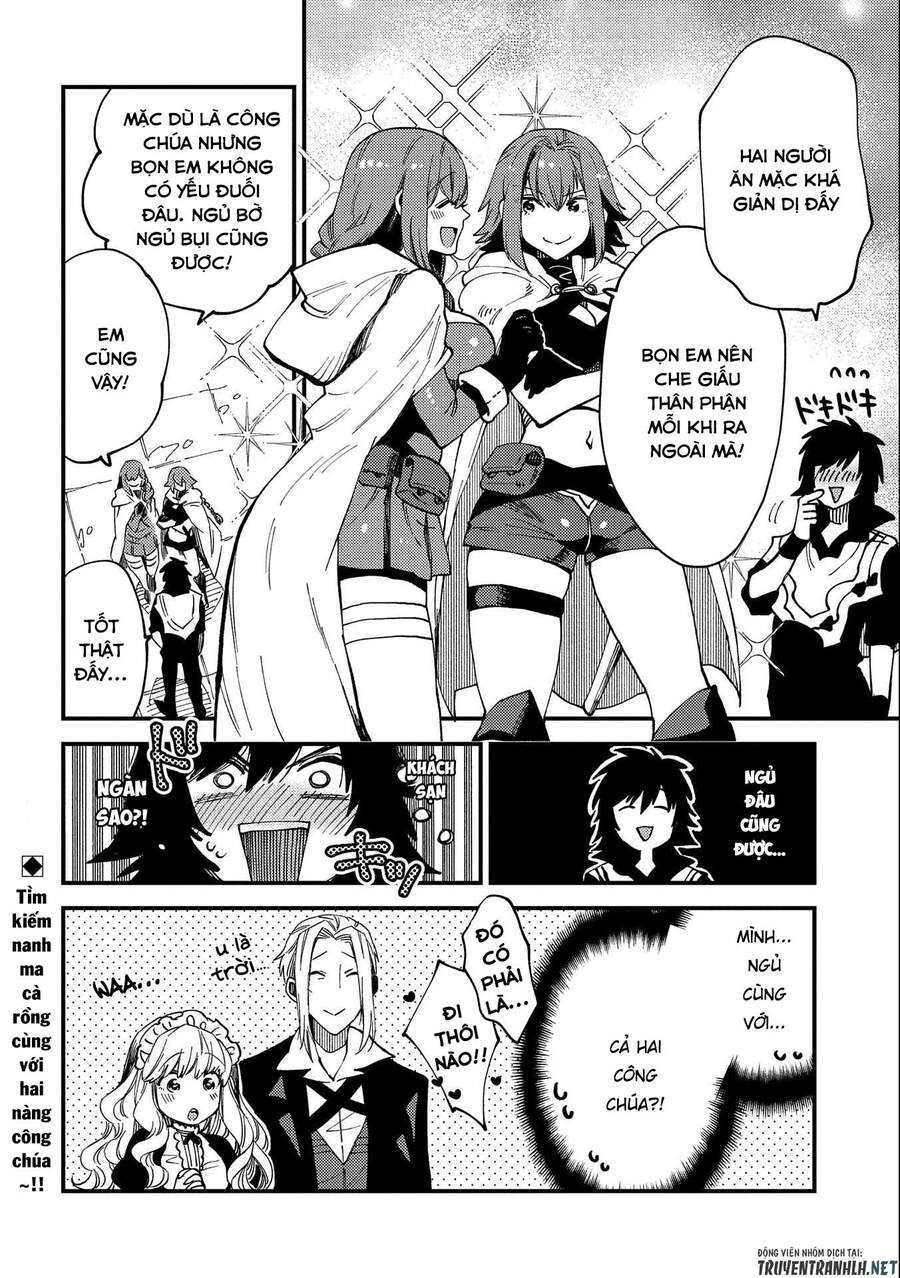 Sono Mono. Nochi Ni Chapter 22.2 - Trang 2