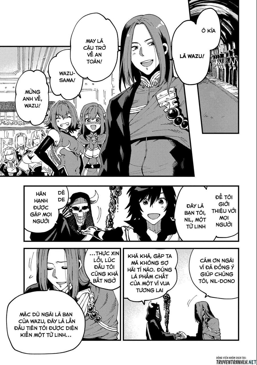 Sono Mono. Nochi Ni Chapter 22.2 - Trang 2