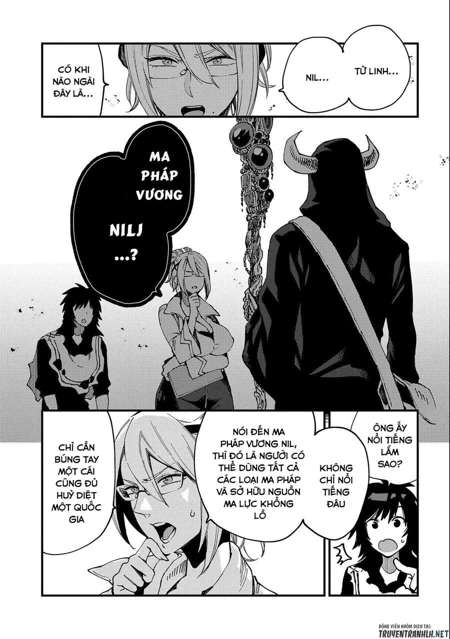 Sono Mono. Nochi Ni Chapter 22.2 - Trang 2