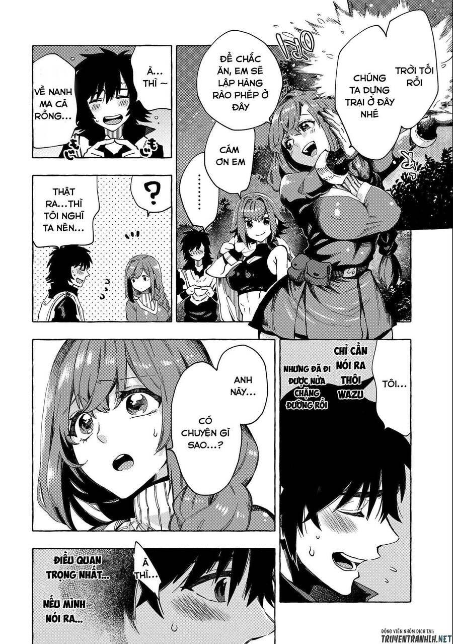 Sono Mono. Nochi Ni Chapter 23 - Trang 2