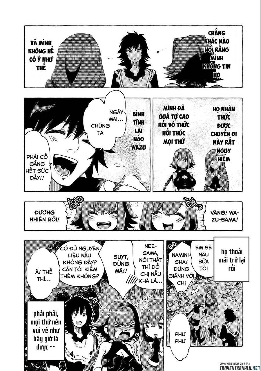 Sono Mono. Nochi Ni Chapter 23 - Trang 2