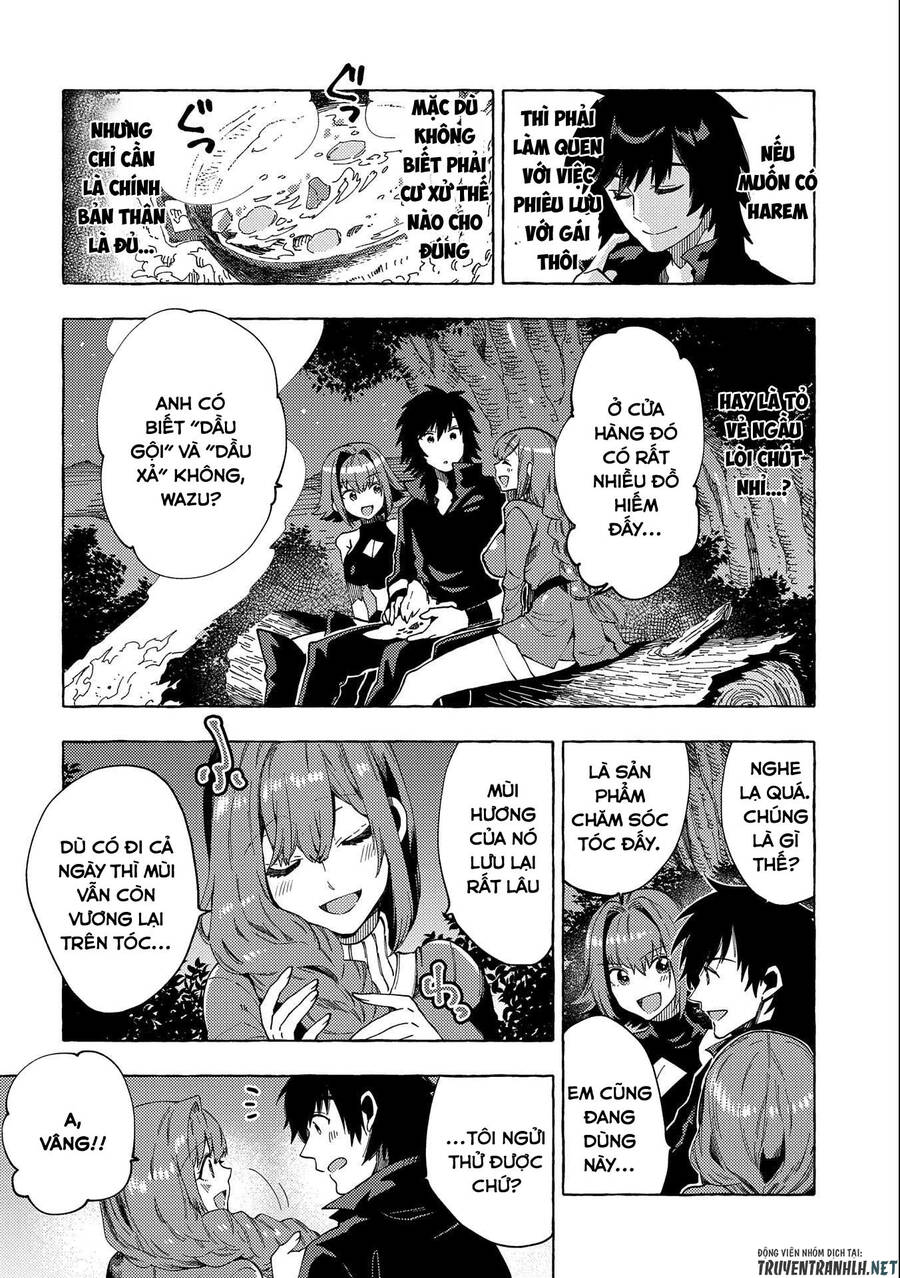 Sono Mono. Nochi Ni Chapter 23 - Trang 2