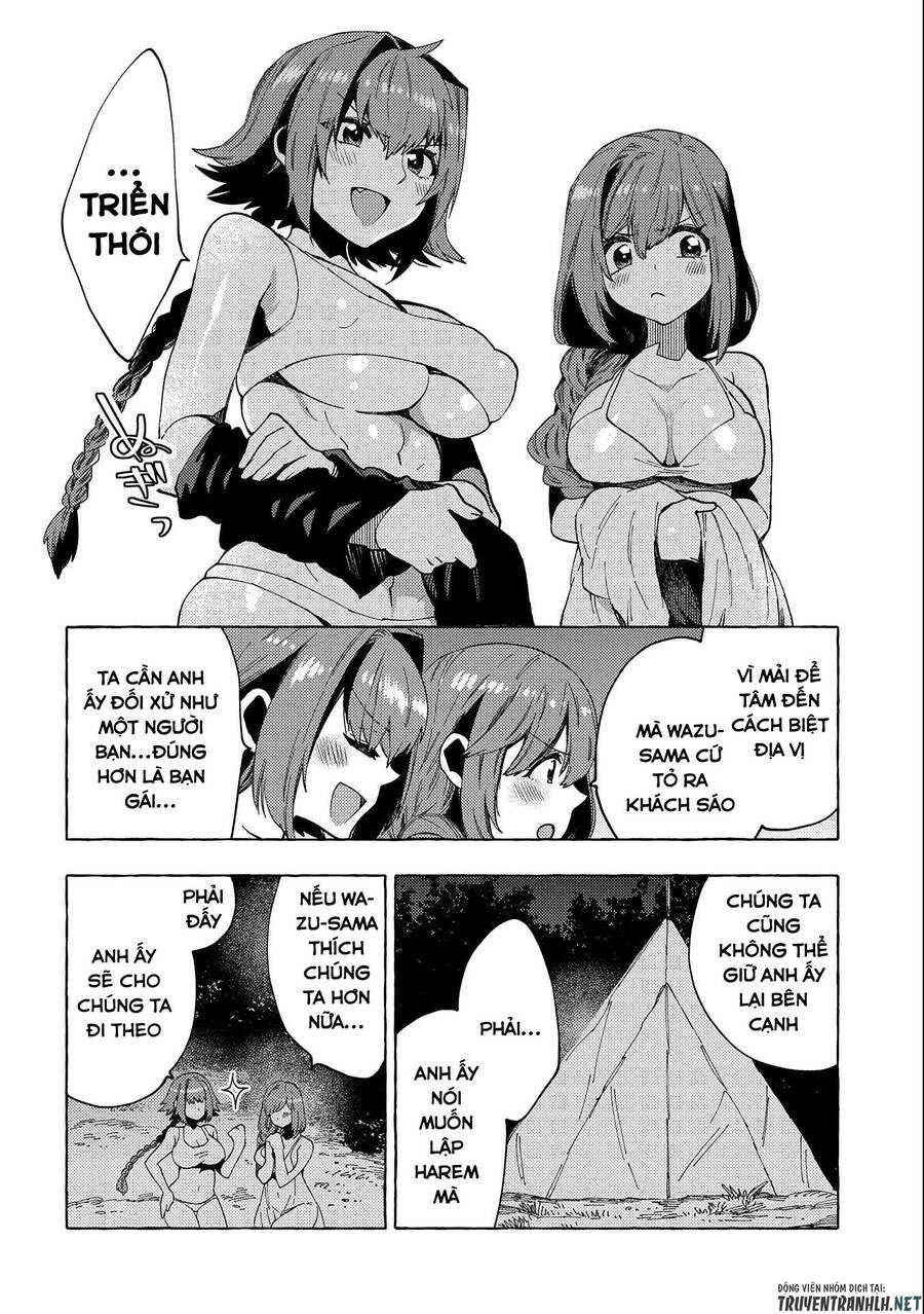 Sono Mono. Nochi Ni Chapter 23 - Trang 2