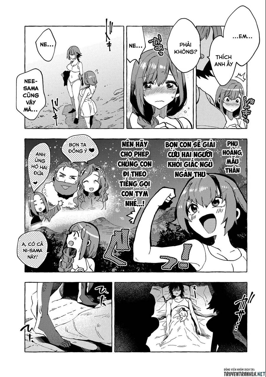 Sono Mono. Nochi Ni Chapter 23 - Trang 2