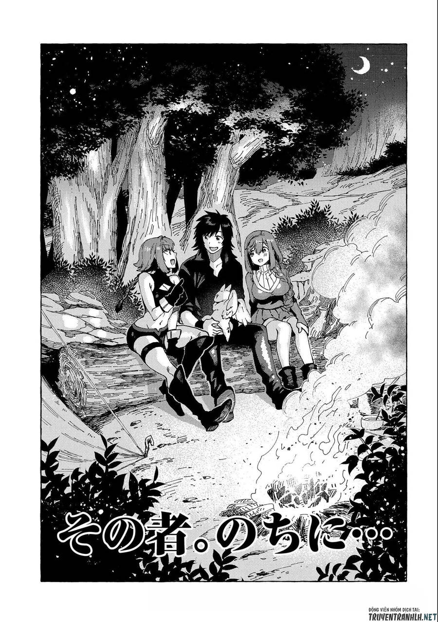 Sono Mono. Nochi Ni Chapter 23 - Trang 2
