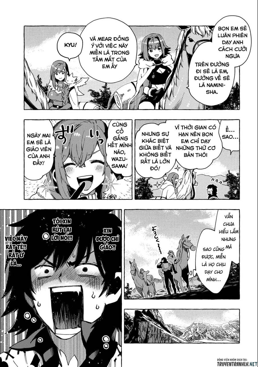 Sono Mono. Nochi Ni Chapter 23 - Trang 2