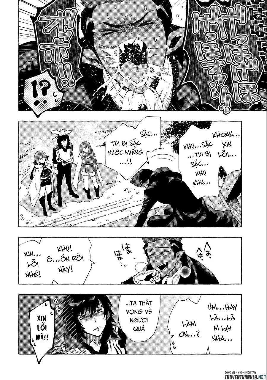 Sono Mono. Nochi Ni Chapter 24 - Trang 2