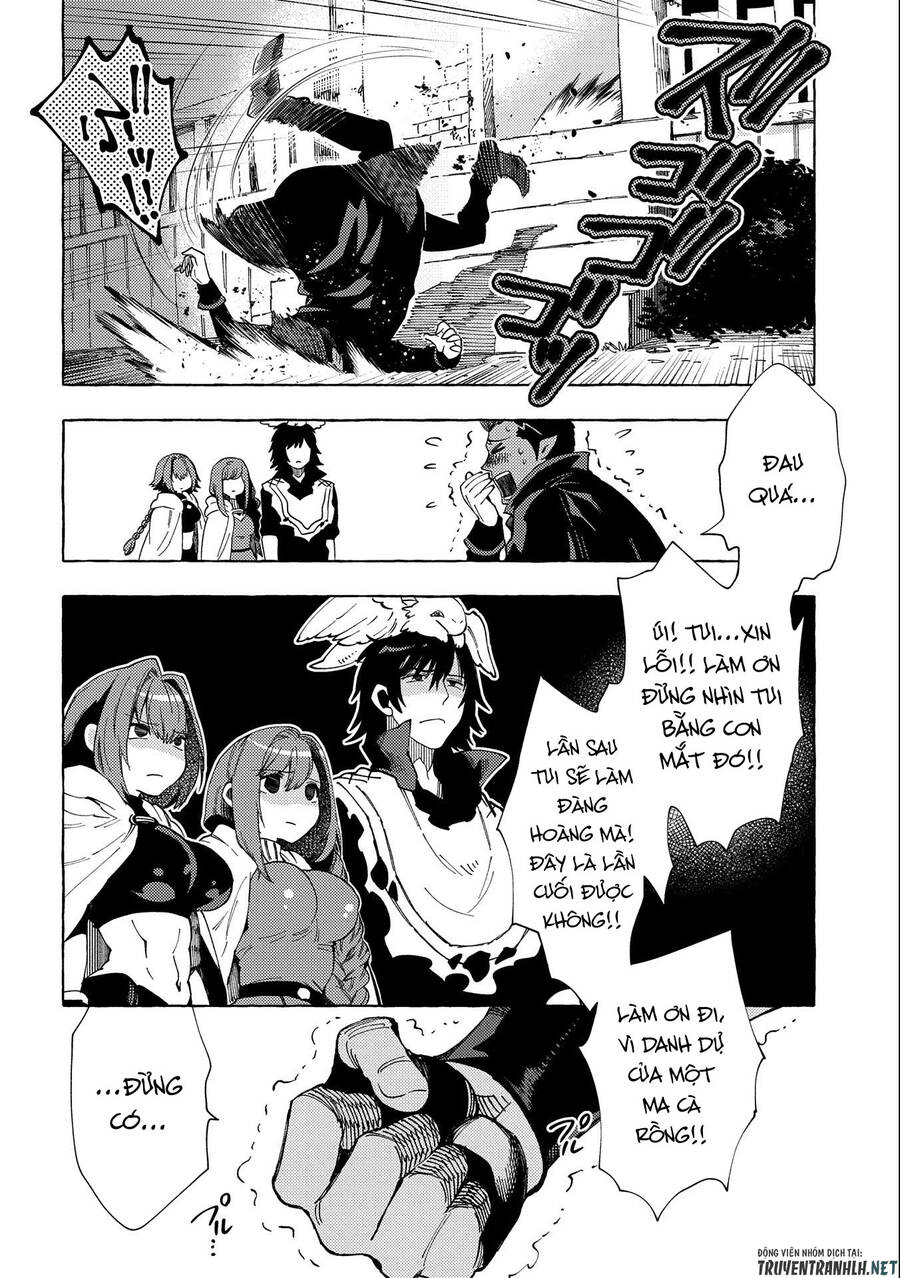 Sono Mono. Nochi Ni Chapter 24 - Trang 2