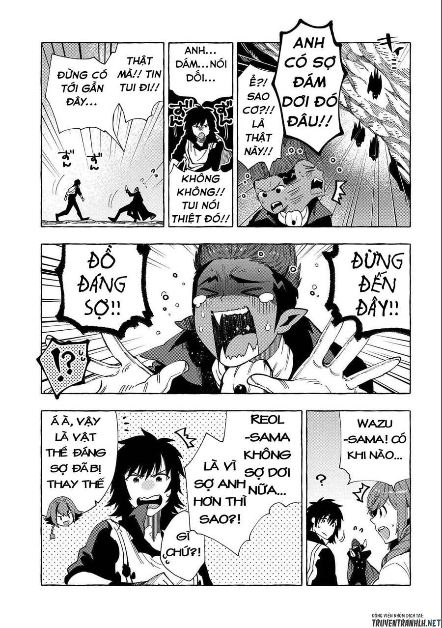 Sono Mono. Nochi Ni Chapter 24 - Trang 2