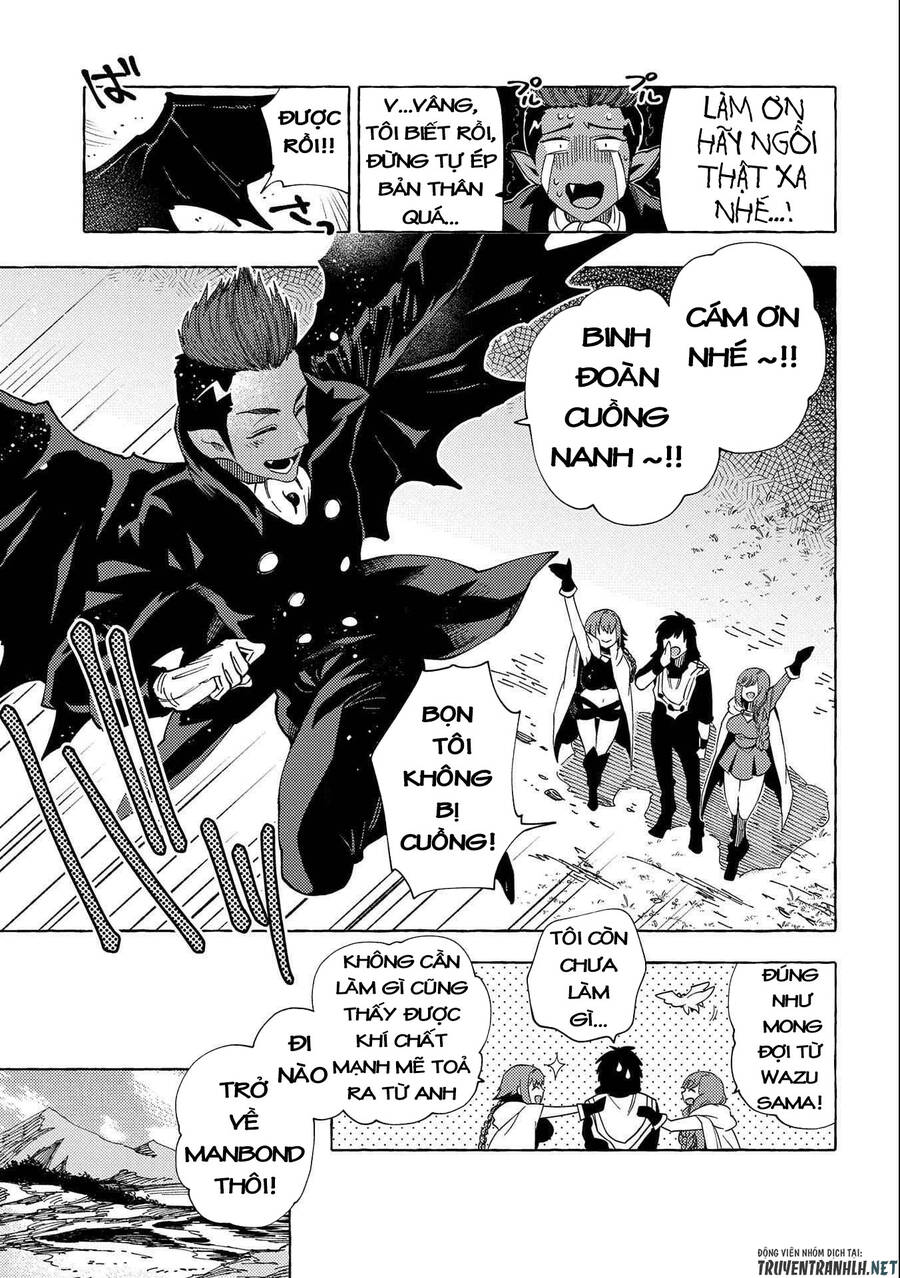 Sono Mono. Nochi Ni Chapter 24 - Trang 2