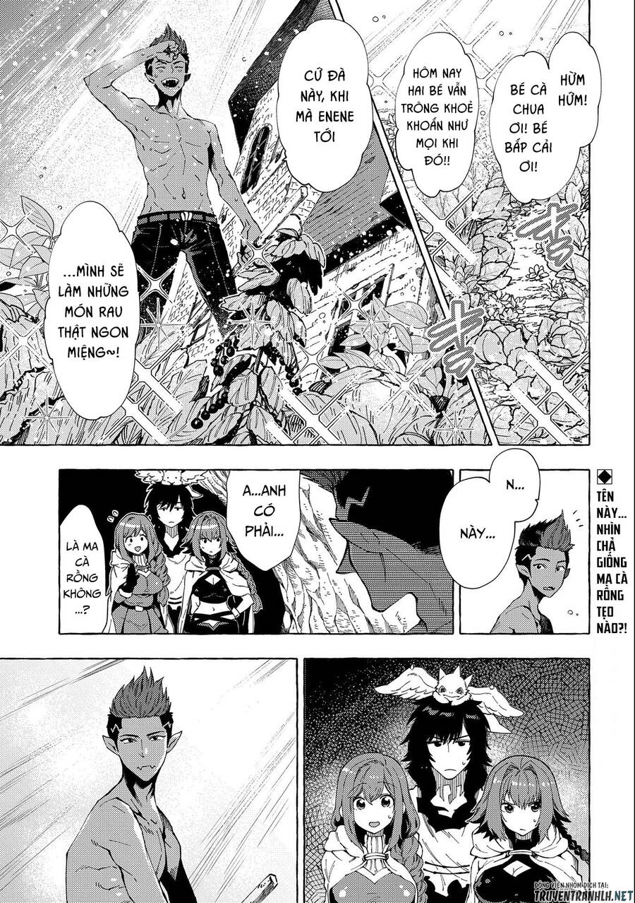 Sono Mono. Nochi Ni Chapter 24 - Trang 2