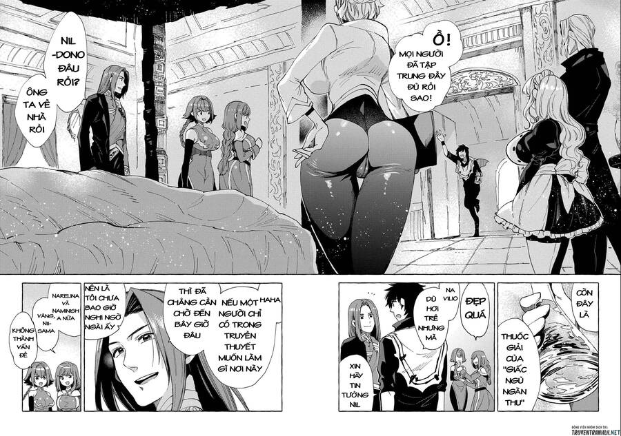 Sono Mono. Nochi Ni Chapter 24 - Trang 2