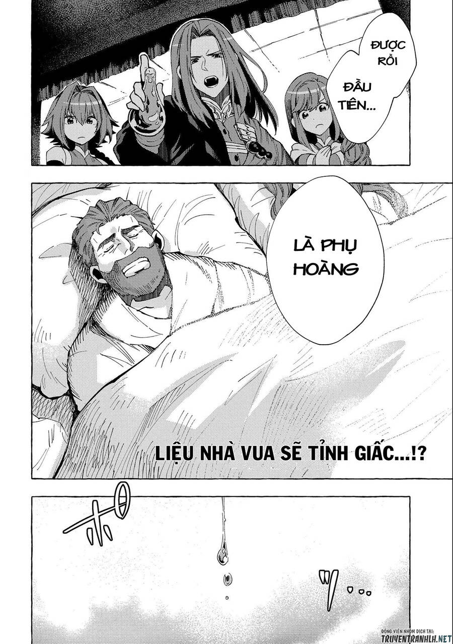 Sono Mono. Nochi Ni Chapter 24 - Trang 2