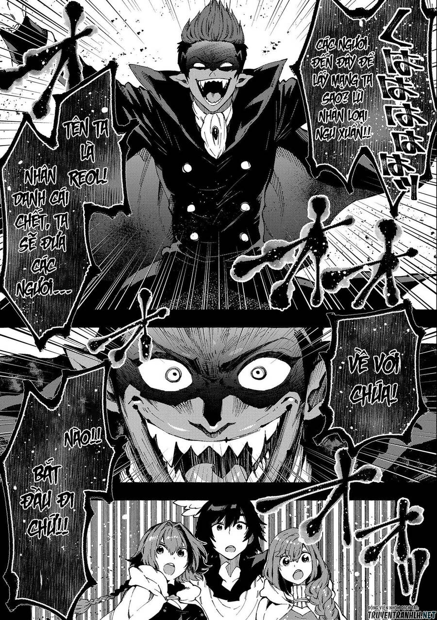 Sono Mono. Nochi Ni Chapter 24 - Trang 2