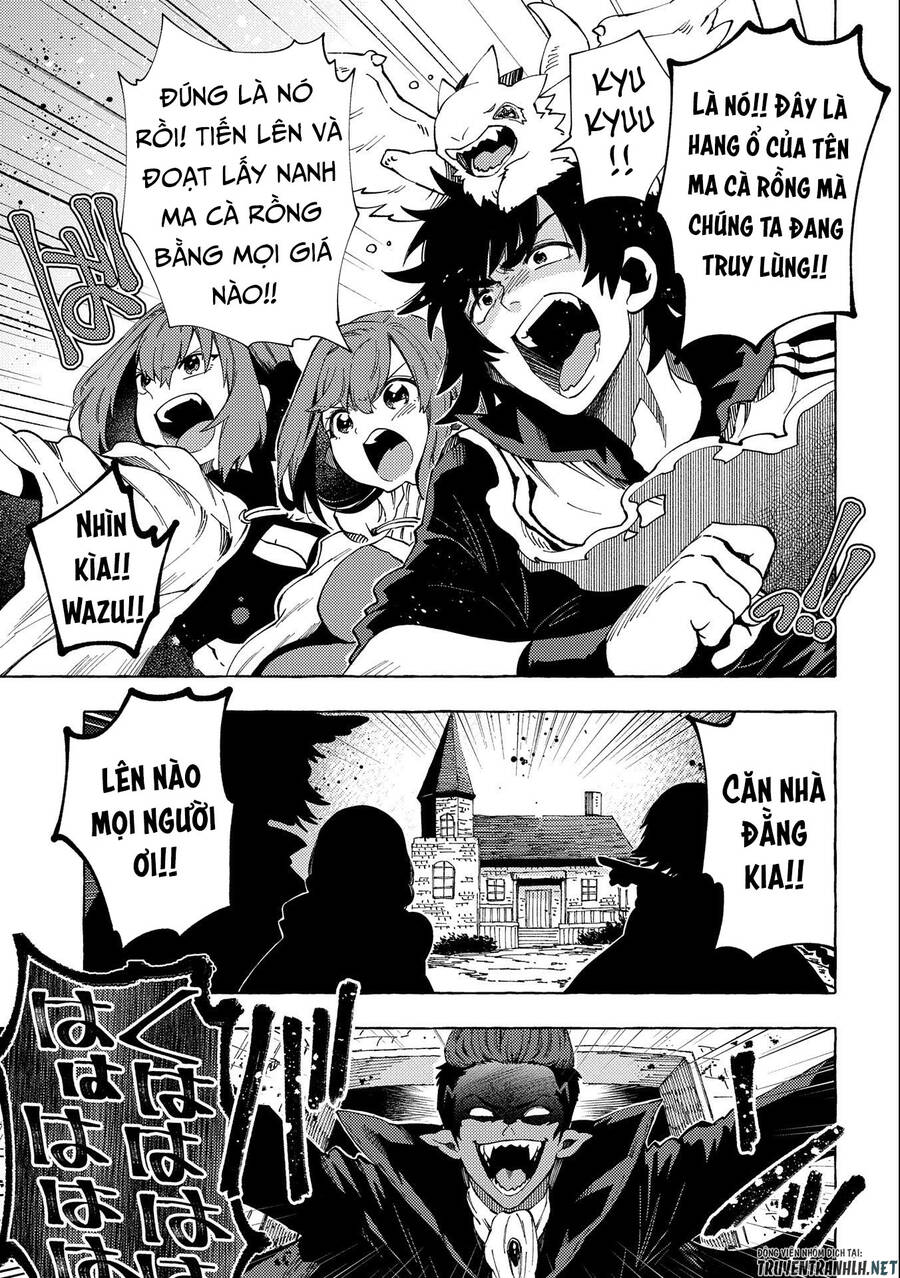 Sono Mono. Nochi Ni Chapter 24 - Trang 2