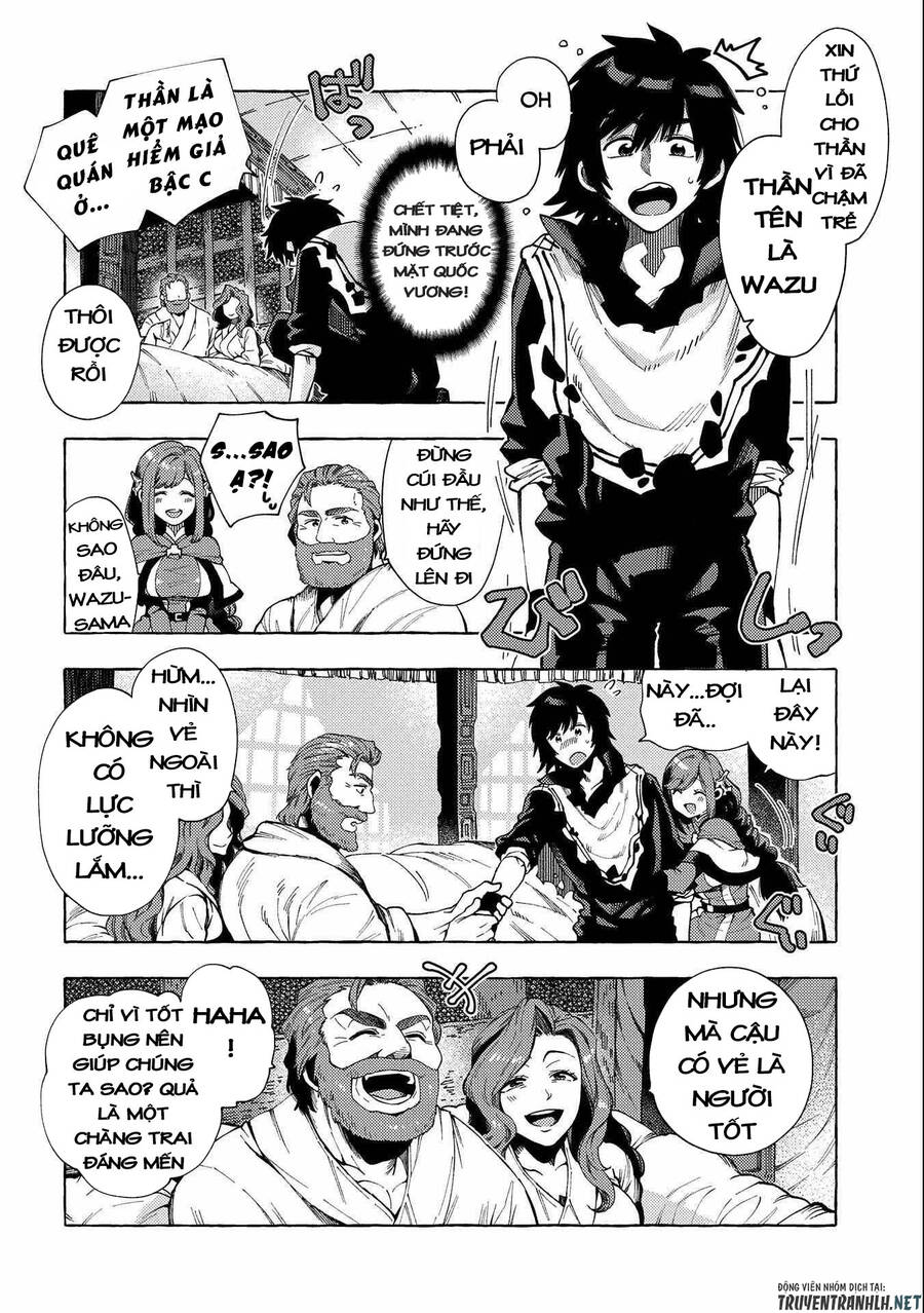 Sono Mono. Nochi Ni Chapter 25 - Trang 2