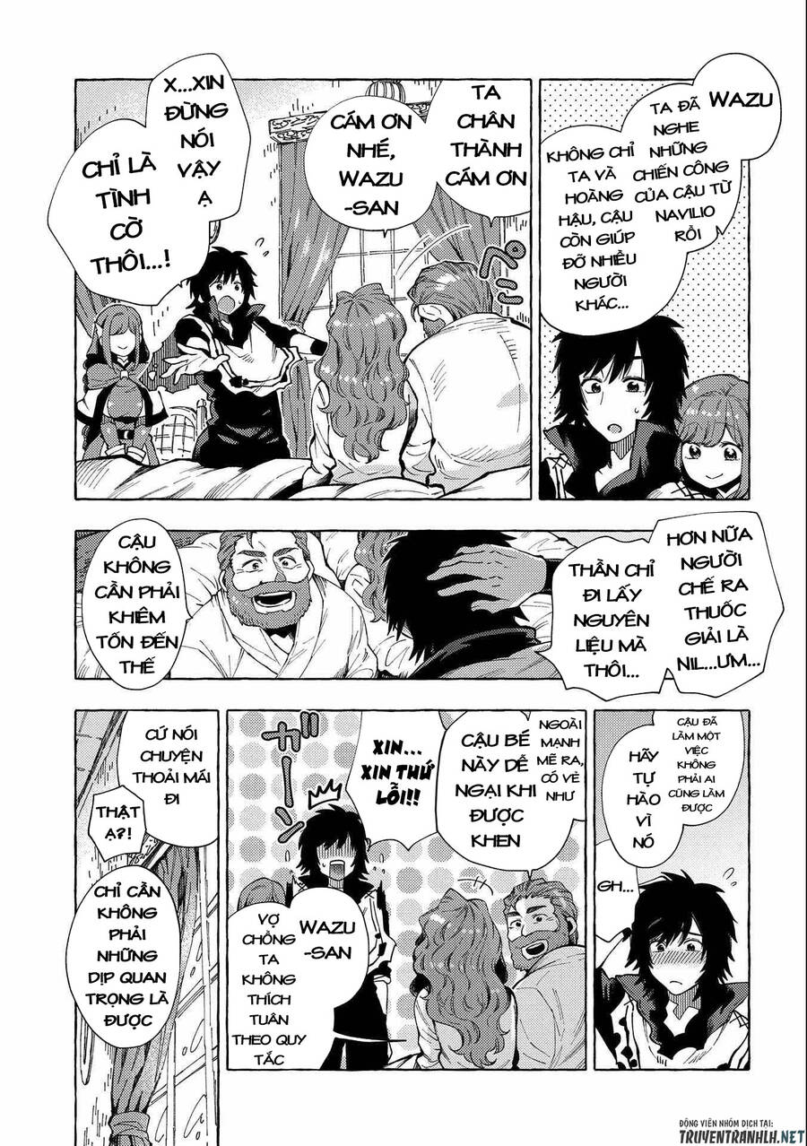 Sono Mono. Nochi Ni Chapter 25 - Trang 2