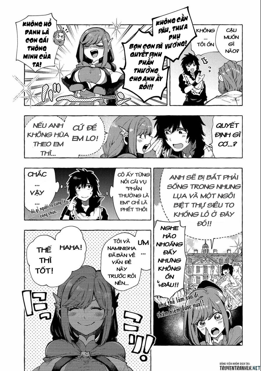 Sono Mono. Nochi Ni Chapter 25 - Trang 2