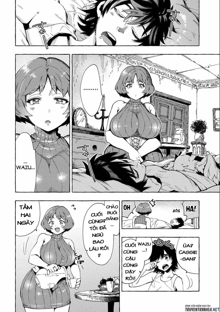 Sono Mono. Nochi Ni Chapter 25 - Trang 2
