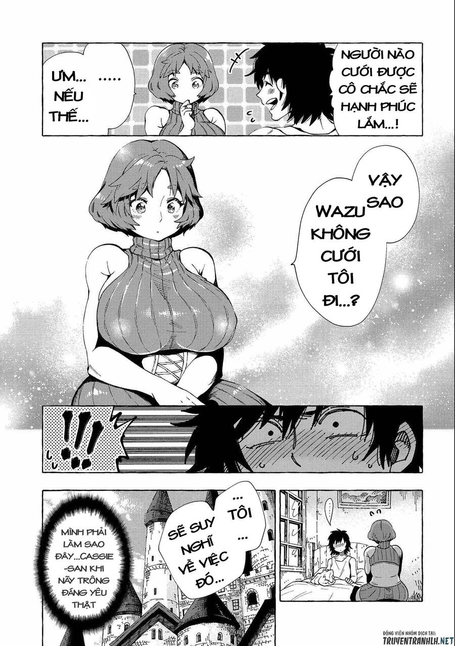 Sono Mono. Nochi Ni Chapter 25 - Trang 2