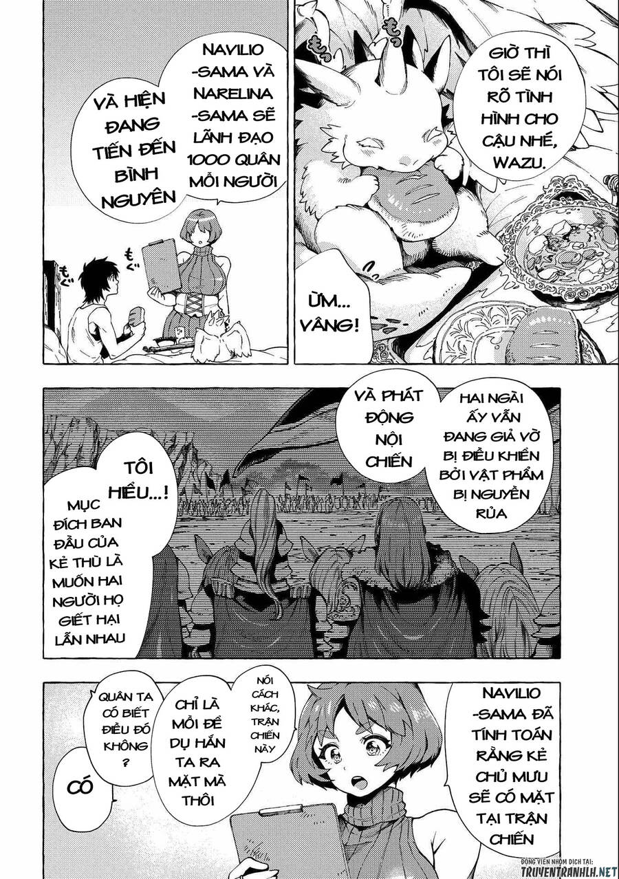 Sono Mono. Nochi Ni Chapter 25 - Trang 2