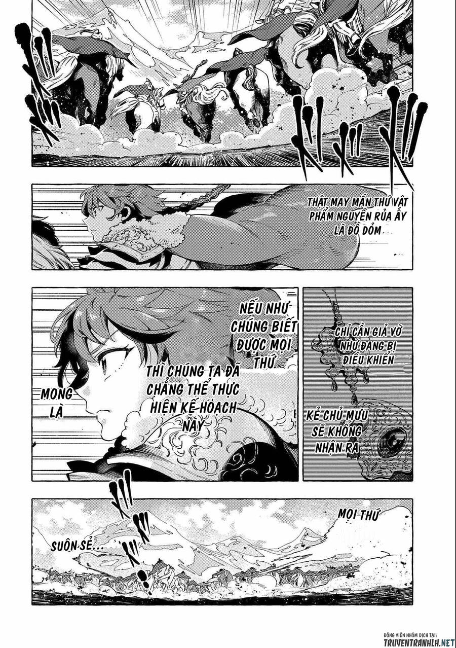 Sono Mono. Nochi Ni Chapter 25 - Trang 2