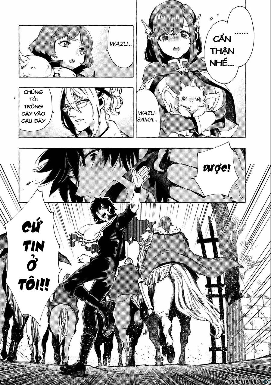 Sono Mono. Nochi Ni Chapter 25 - Trang 2