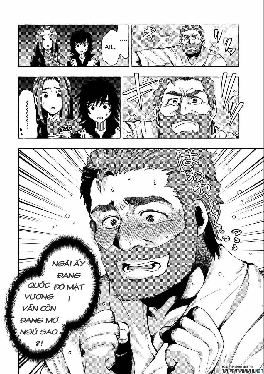 Sono Mono. Nochi Ni Chapter 25 - Trang 2