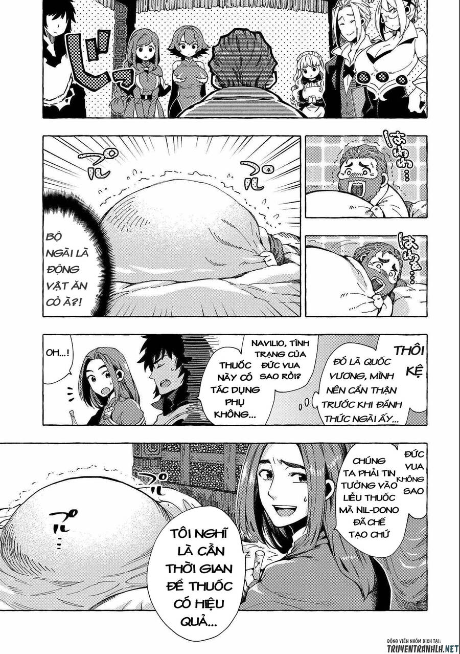 Sono Mono. Nochi Ni Chapter 25 - Trang 2