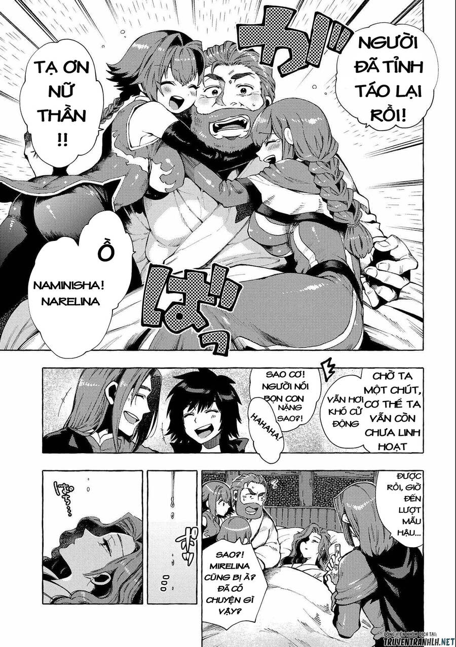 Sono Mono. Nochi Ni Chapter 25 - Trang 2