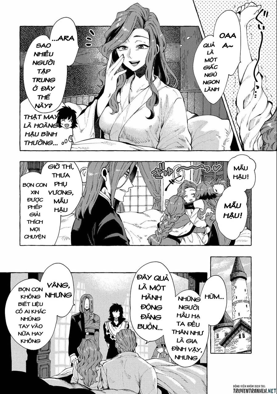 Sono Mono. Nochi Ni Chapter 25 - Trang 2