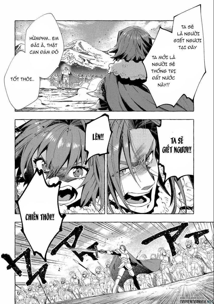 Sono Mono. Nochi Ni Chapter 26.1 - Trang 2