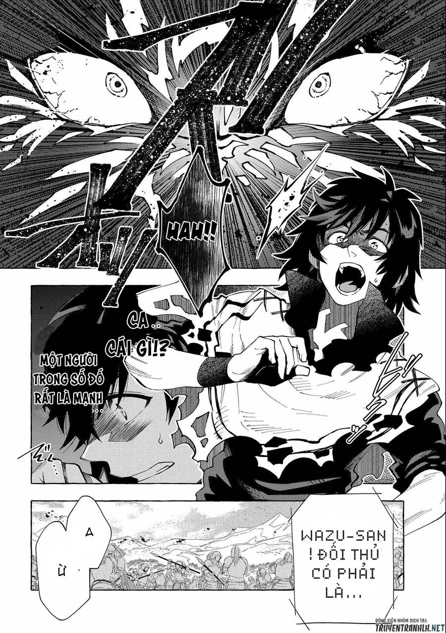 Sono Mono. Nochi Ni Chapter 26.1 - Trang 2