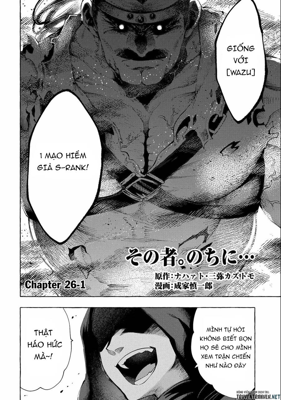 Sono Mono. Nochi Ni Chapter 26.1 - Trang 2