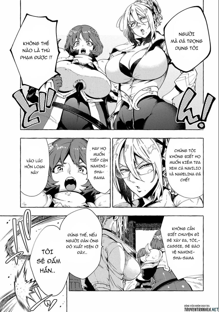 Sono Mono. Nochi Ni Chapter 26.1 - Trang 2