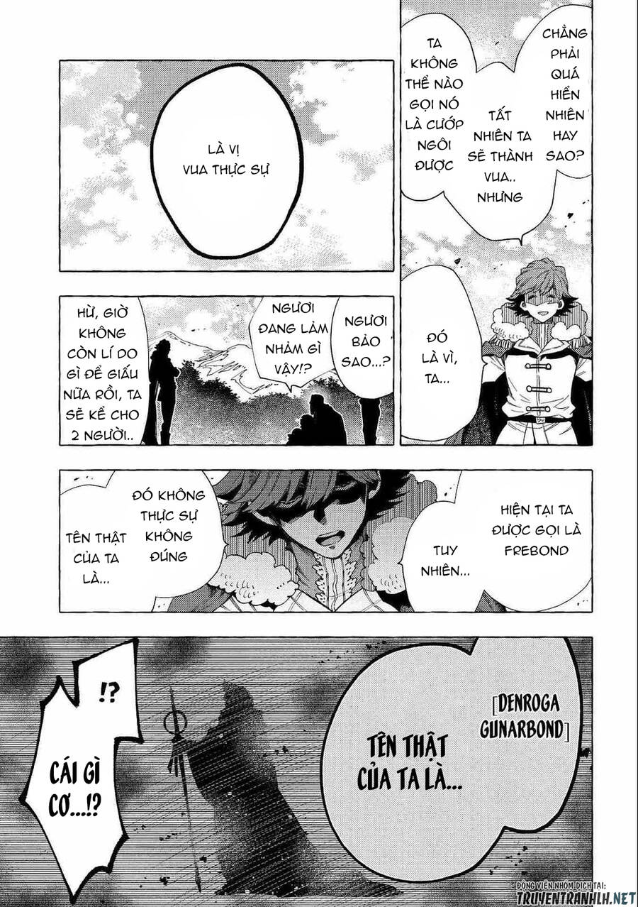 Sono Mono. Nochi Ni Chapter 26.2 - Trang 2