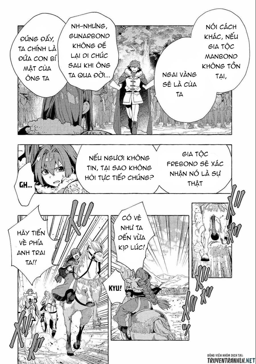 Sono Mono. Nochi Ni Chapter 26.2 - Trang 2