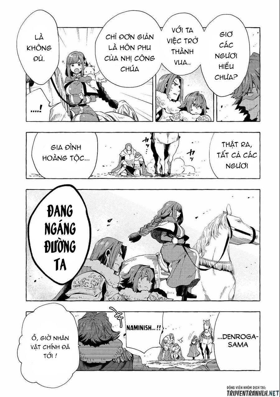 Sono Mono. Nochi Ni Chapter 26.2 - Trang 2