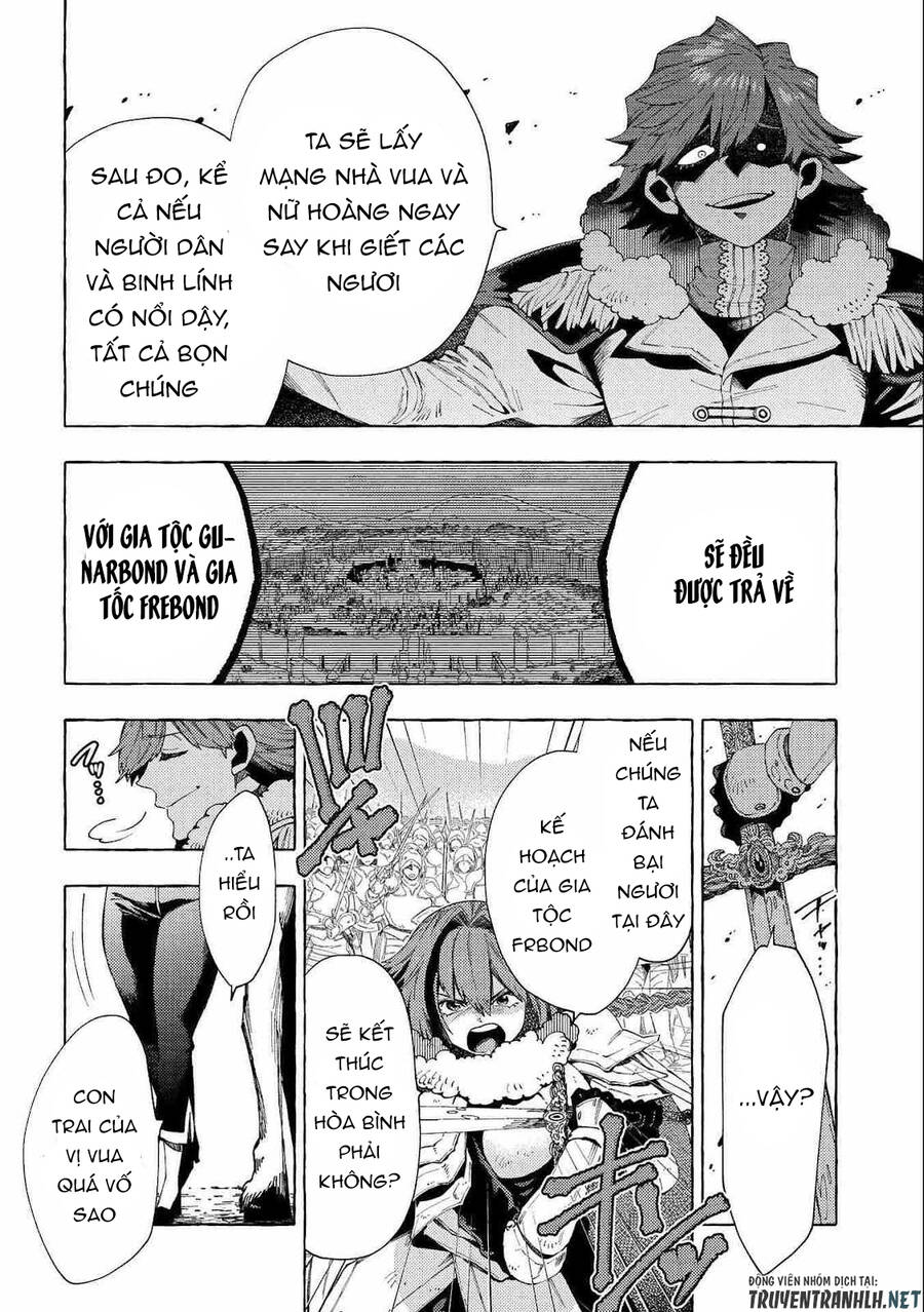 Sono Mono. Nochi Ni Chapter 26.2 - Trang 2